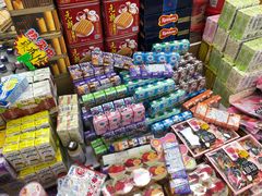 -紫荆城食品交易中心(华强北店)