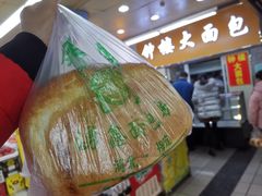 -钟楼大面包
