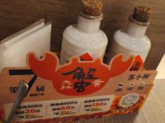 -苏小柳点心·手作小笼包(浦东嘉里城分院)