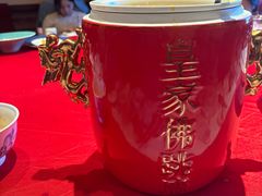 -山西会馆·晋菜·晋商宴·学堂记忆(许坦西街店)
