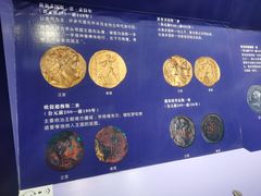 -西安大唐西市博物馆