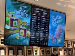 -Peet's Coffee皮爷咖啡(万象天地店)