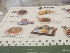 -翠华餐厅(百老汇店)
