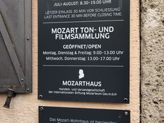 -莫扎特故居