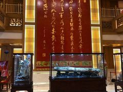 -刘老根大舞台-长春旗舰店