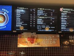 -85度C(生甜甜圈研究工坊·上海局门店)