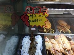 -观景小胖烧烤(观景店)