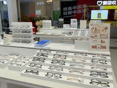 -宝岛眼镜·星创视光中心(金桥店)