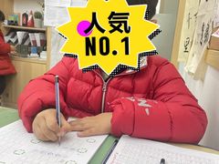 -艺起长大少儿美术教育(丹凤花园校区)