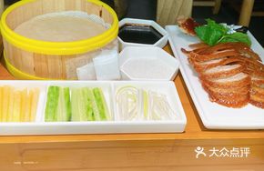 Peking Duck (Three Ways)