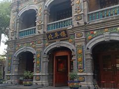 -北平楼·烤鸭·北京菜(牡丹园店)