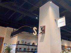 -三猫黑鱼花(南大店)