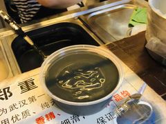 -鞠氏黑芝麻糊(水塔店)