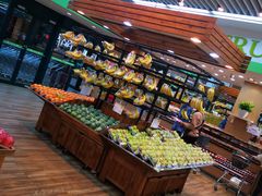 -果蔬好生活超市(新荟城店)
