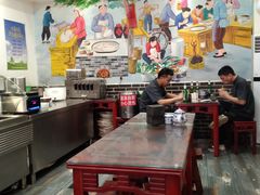 大堂-晋爱面大同刀削面(白纸坊店)