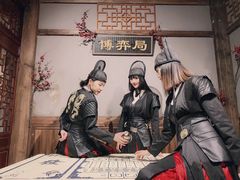 -MAX伯爵沉浸式超级游戏体验馆·实景桌游·剧本杀(小时代店)