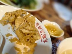 怀旧锦卤炸云吞-吴财记面家(大同路店)
