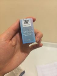 -上海玫瑰医疗美容医院