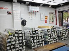 -天猫养车贴膜轻改·蓝电(优匹康桥东路店)