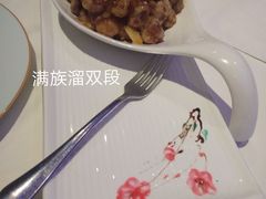 -赵记老铺(市府恒隆广场店)