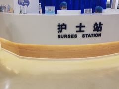 -天津大学爱尔眼科医院(天津总院)