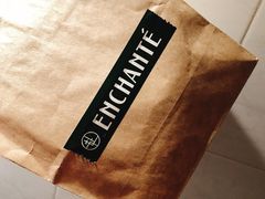 -安上烘焙 ENCHANTE(世纪汇店)