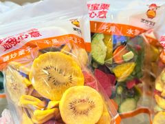 -满谷宝栗(奥林匹克店)