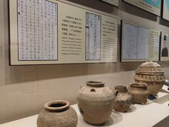 -南山博物馆