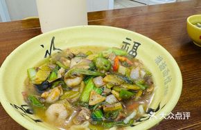 Shrimp and Boneless Pork Noodles
