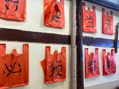 -乡当俏老火锅