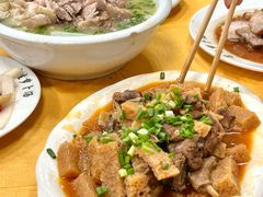 -荣生萝卜汤饭店