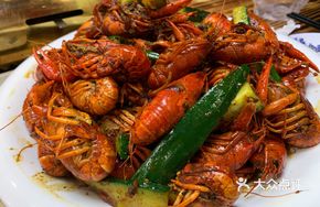 Three Delicacies Shrimp