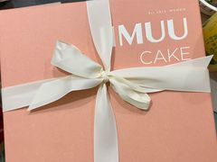 -积慕Cake(解放大道店)