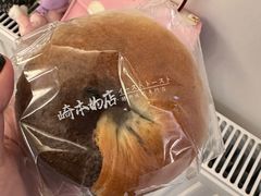 -崎本的店·专业酵种吐司(无锡万象汇店)
