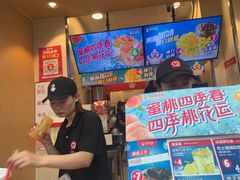 -蜜雪冰城(太原南街店)
