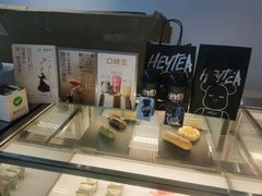 -喜茶(中山利和新地店)
