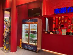 -峨嵋酒家(熙悦天街店)