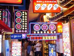 -觅豆豆花甜品(望平街店)