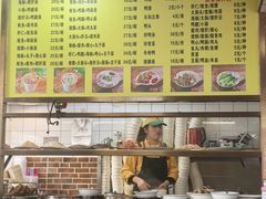 -四里沙茶面(湖滨四里店)