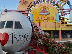 -厦门方特梦幻王国