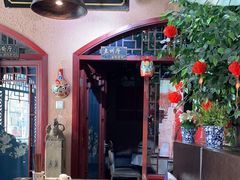 -左陕右甘(亚运村店)