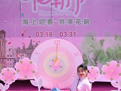-南浦大桥长途旅游客运站