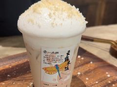 -李山山茶事(景枫店)