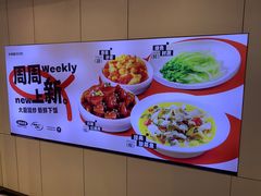 -乡村基(总府红旗店)