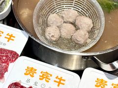 -贵宾牛·潮汕牛肉火锅(珠池总店)