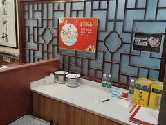 -品味村.烤鸭(新中街店)