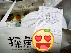 -探鱼·鲜青椒爽麻烤鱼(增城东汇城店)