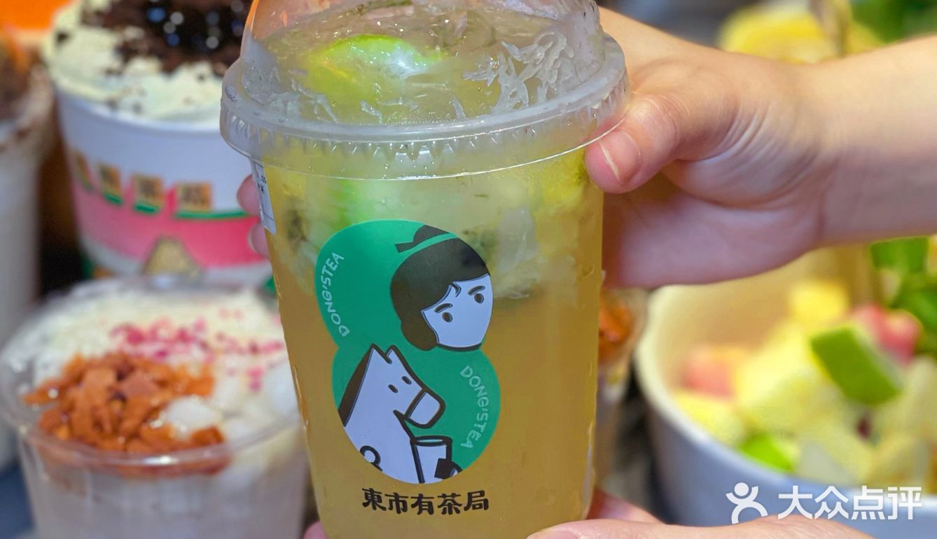 环球港好吃的牛腩煲-炊牛叔X东市有茶局