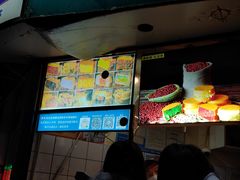 -薛新颖红豆饼(中式甜点山师店)