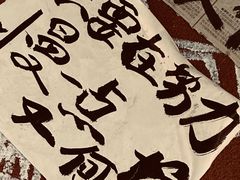 -叁口煮老火锅(东升店)